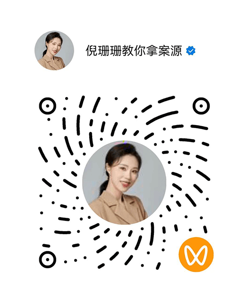 视频号-二维码全